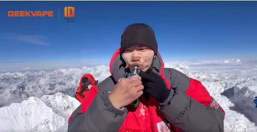 geekvape-sur-le-mont-everest-blog-le-petit-vapoteur (1)